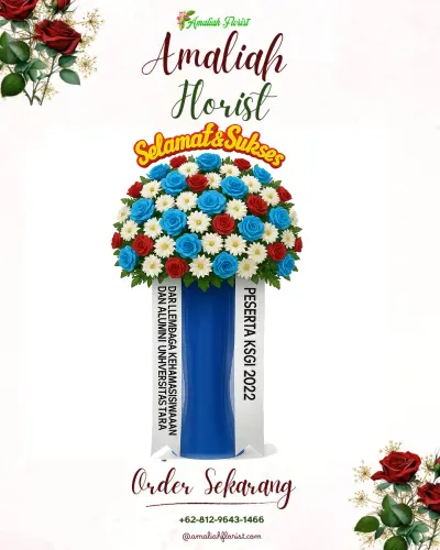 Standing Flower di Ujuna